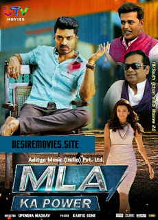MLA Ka Power (MLA) 2018 Hindi Dubbed Full Movie